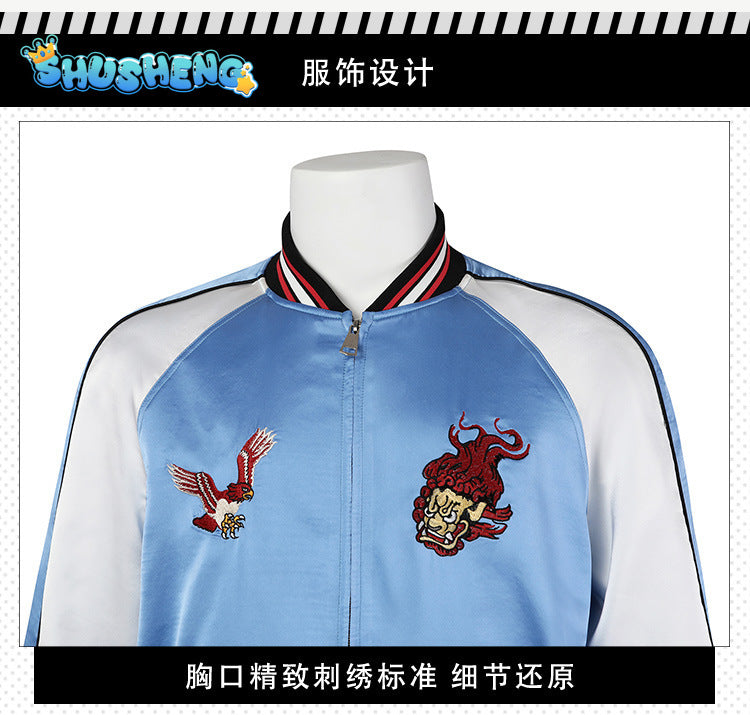 Blue Jordan Li Cosplay Coat Gen V Season 1 Cosplay Costume Halloween Comic Con Fancy Dress