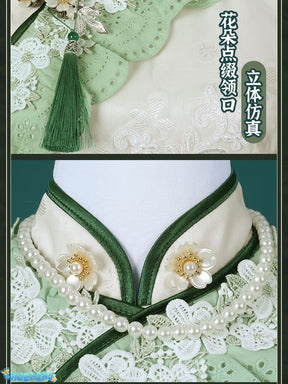 Identity V Emma Woods Cosplay Costume Gardener Hat Bag Outfit Cos Clothing Full Set West Lake Cheongsam Role Play