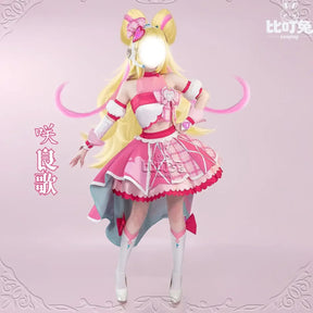 You and Idol Precure♪ Sakura Uta Cosplay Costume Halloween Carnival Women Sweet Pink Lolita Dress Accessories Props Wig Uniform