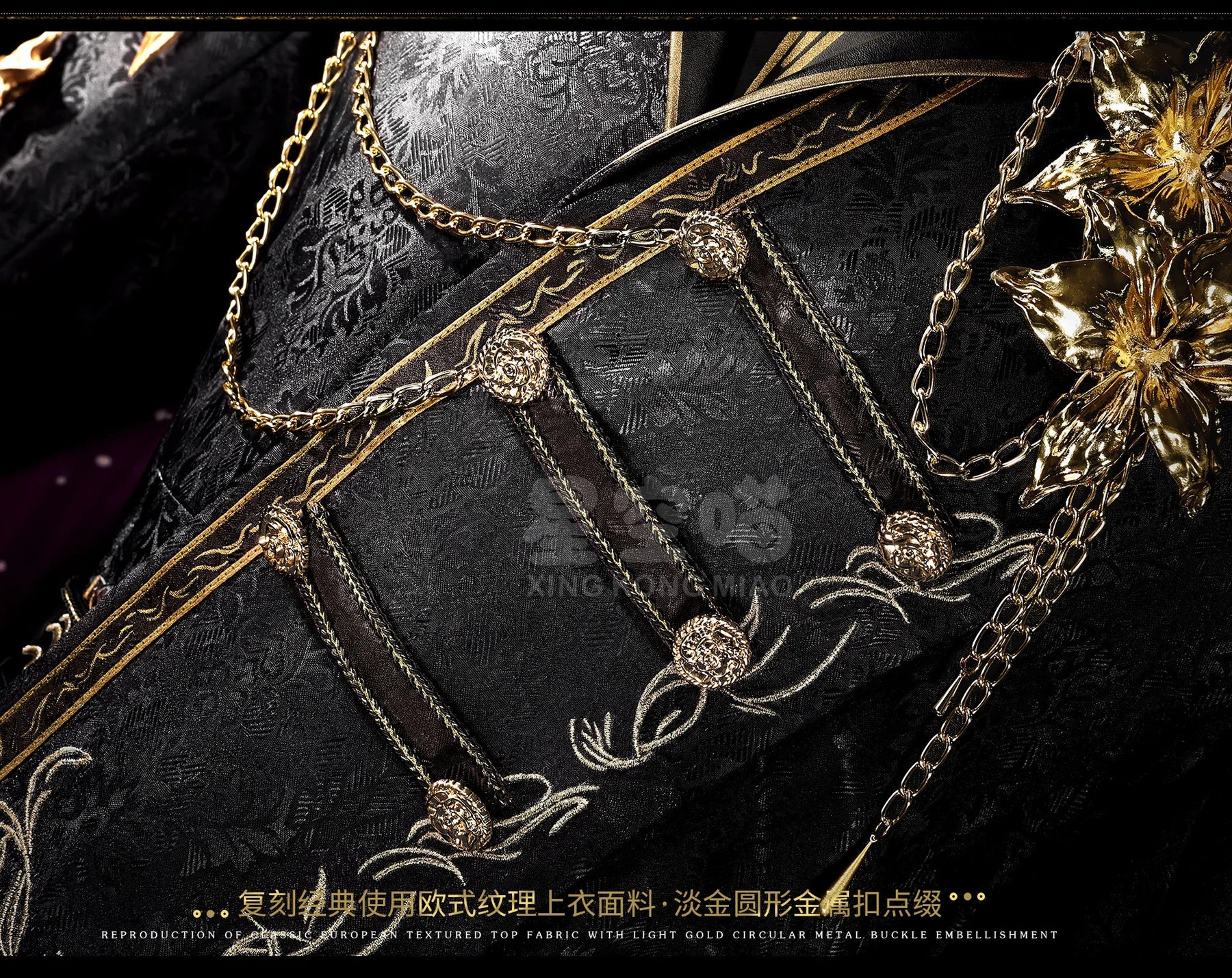 Shusheng-R Love and Deepspace Xavier Cosplay Costume Halloween Men's Fantasy Uniform Coat Props Shoes Accessories Set