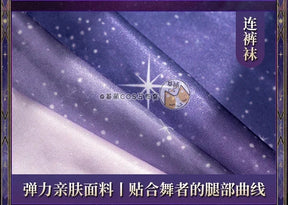 Shusheng Reverse:1999 Voyager  Cosplay Costume Uniform Halloween Carnival Party Christmas Play Role Clothes Clothing