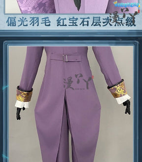 Composer Frederick Kreiburg Cosplay Costume Identity V Game Suit Uniform Cosplay Costume Halloween Party Role Play Outfit Men