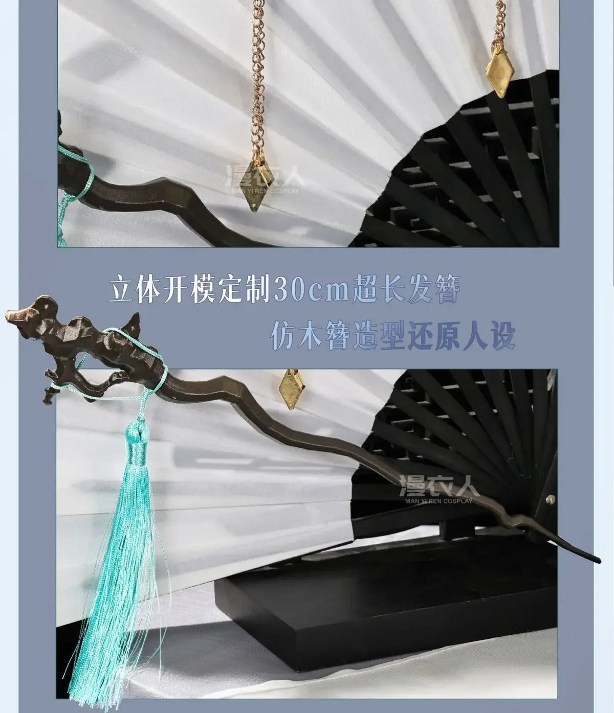 Path to Nowhere‌ Jade Bone‌ Cosplay Costume Uniform Halloween Carnival Party Christmas Play Role Clothes Clothing for Women