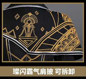 Lune Cosplay Costume Game Clair Obscur: Expedition 33 Coat Vest Pants Uniform Halloween Carnival Party Play Role Clothing