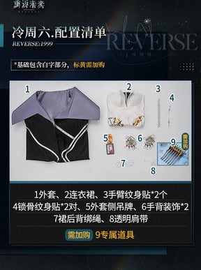 Reverse:1999 Hissabeth Cosplay Costume Uniform Halloween Carnival Party Christmas Play Role Clothes Clothing for Women