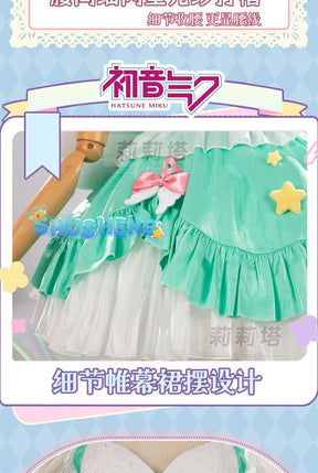 Miku cosplay cute princess Loli dress Miku wig play a full set of dresses for Christmas and Halloween