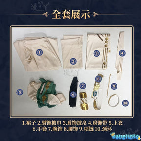 Game Reverse:1999 Sophia Cosplay Costume Cosplay Wig Dress Full Set Accessories Uniform Halloween Carnival Party For Woman Girls