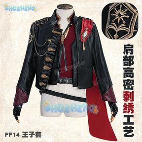 Final Fantasy XIV Lucian Prince's Attire Cosplay Costume Seneschal Prince Set Uniform Halloween Carnival Party Clothing