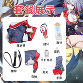 Topaz Cosplay Costume Honkai Star Rail Dress Headwear Full Set Outfits Carnival Party Gifts