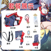 Topaz Cosplay Costume Honkai Star Rail Dress Headwear Full Set Outfits Carnival Party Gifts