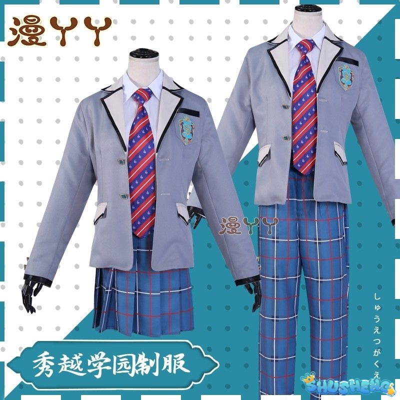 Game Ensemble Stars Ran Nagisa Saegusa Ibara Cosplay Costume Party Uniforms Suit