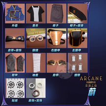 Shusheng lol arcane Season 2 VI Caitlyn cosplay costume uniform Halloween Carnival Party Christmas play rode clothing