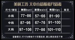 Inori Anime Cosplay Costume Guilty Crown Egoist Yuzuriha Cosplay Goldfish Red Sexy Jumpsuits Fighting Uniform Halloween For Suit