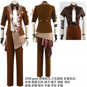 Ensemble Stars Devoted to you Koga Hajime Kazehaya Tatsumi Amagi Hiiro Souma Kanzaki Mikishima Madara Ideal Pure Cosplay Costume