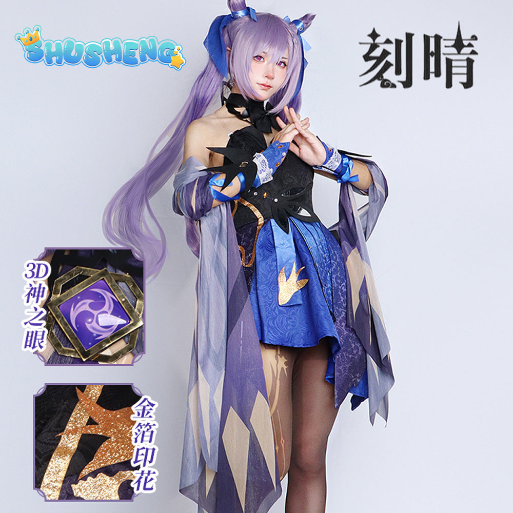 Game Genshin Impact Keqing Cosplay Costume Dress Wig Anime Cosplay Costumes Ke Qing Chinese Style Halloween Costumes for Women