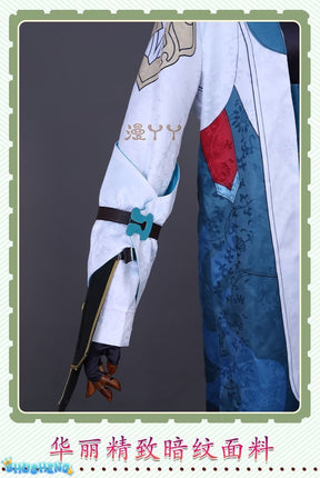 Dan Heng Imbibitor Lunae Cosplay Honkai Star Rail Costume Shoulder Armor Earrings Full Set Game Cos Halloween Party Costumes