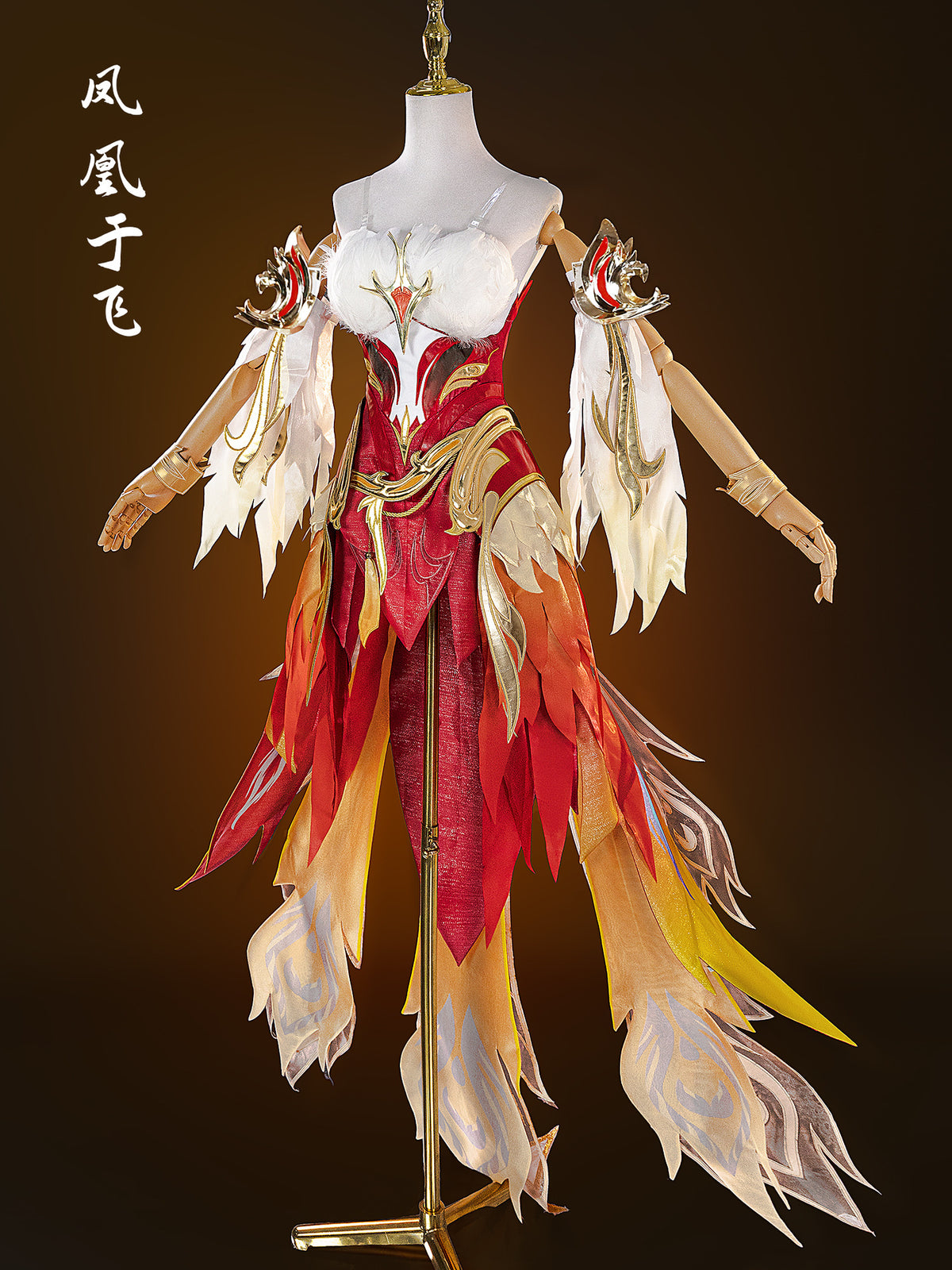 Game Honor of Kings Cosplay Phoenix Costume Anime Wang Zhaojun High Quality Role Play Dress Wig Shoes for Women Comic Con Party