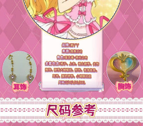 Hoshimiya Ichigo Cosplay Anime Aikatsu!Costume Sweet Lolita with Wings for Hallowmas Christmas Role Play Women