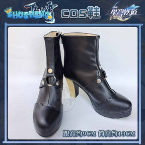 Honkai: Star Rail cos Feixiao Cosplay Anime character prop shoes