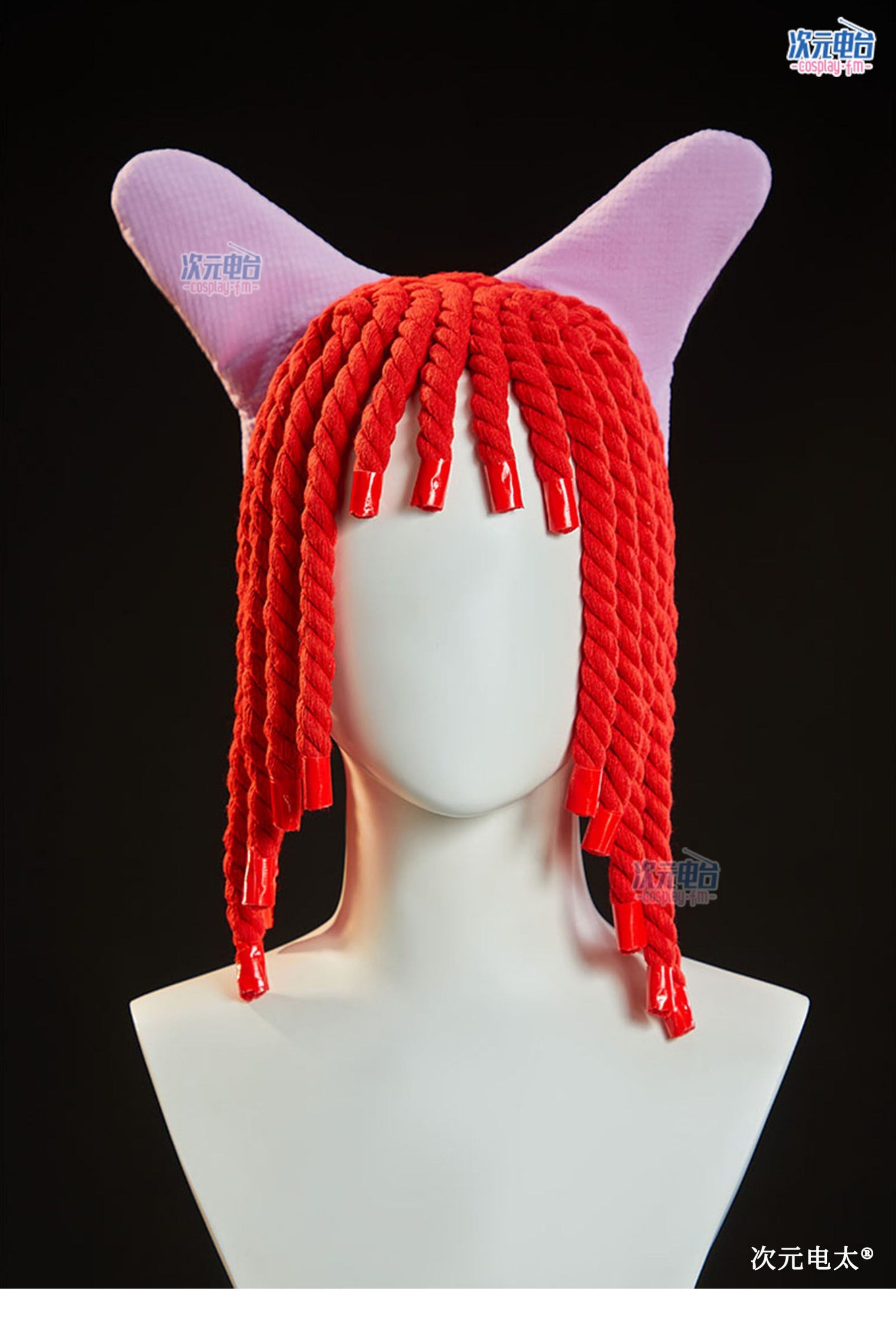 Shusheng-R Anime The Amazing Digital Circus Gangle Patch Dress Cosplay Costume S-XL