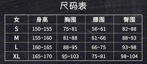 Game Arknights Cosplay Costume Cos Durin Cosplay Halloween Party High Quality Costume Men/Women
