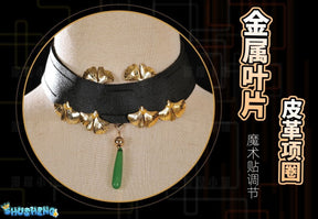 Arknights Muelsyse Walk the Golden Dream Cosplay Costume Girls Anime Game Character Outfit Official Rhodes Island Operator Dress