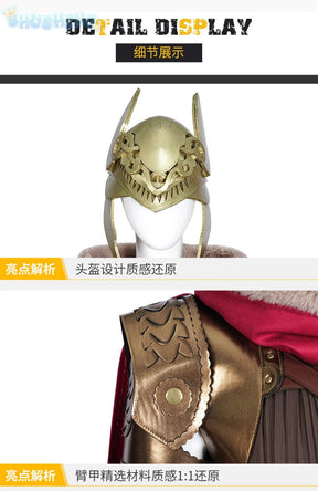 Game Elden Malenia Cosplay Suit Old Man Ring Valkyrie Same Women Malenia Dress Role Play Outfit Accessories Halloween Costumes