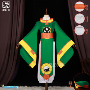 Anime Cardcaptor Sakura LI SYAORAN Cosplay Costume LI SYAORAN Suit Uniform Halloween Party Role Play Outfit for Men