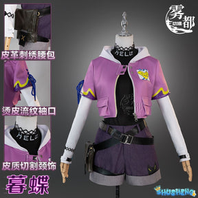 Clove Cosplay Game Clove Immortal Costume Gradient Wigs Clove Headwear Earring Necklace Accessory Prop Anime Role-play Suit