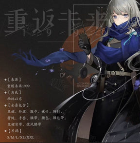 Game Reverse:1999 Bkornblume Cosplay Costume Halloween outfits Game Clothing Women Anime Dress