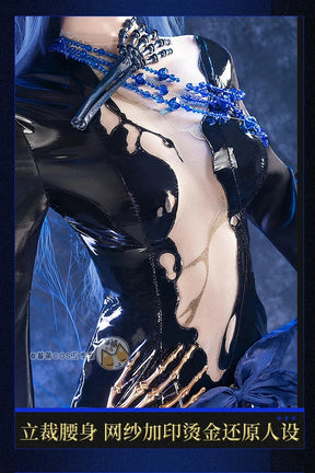 Reverse:1999 Arcana Cosplay Costume Uniform Halloween Carnival Party Christmas Play Role Clothes Clothing for Women