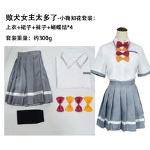 Anime Makeine Too Many Losing Heroines Anna Yanami Cosplay Costume Chika Komari JK Skirt Lemon Yakishio Halloween for Women