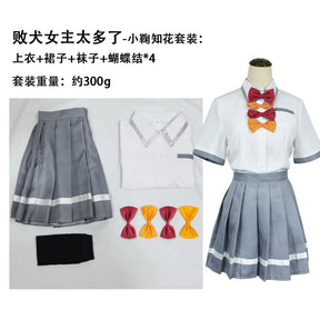 Anime Makeine Too Many Losing Heroines Anna Yanami Cosplay Costume Chika Komari JK Skirt Lemon Yakishio Halloween for Women