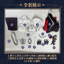 Prisoner/Luca Balsa Cosplay Game Identity V Costume The Official Halloween Concert Daily Outfit Party Role Play Clothing