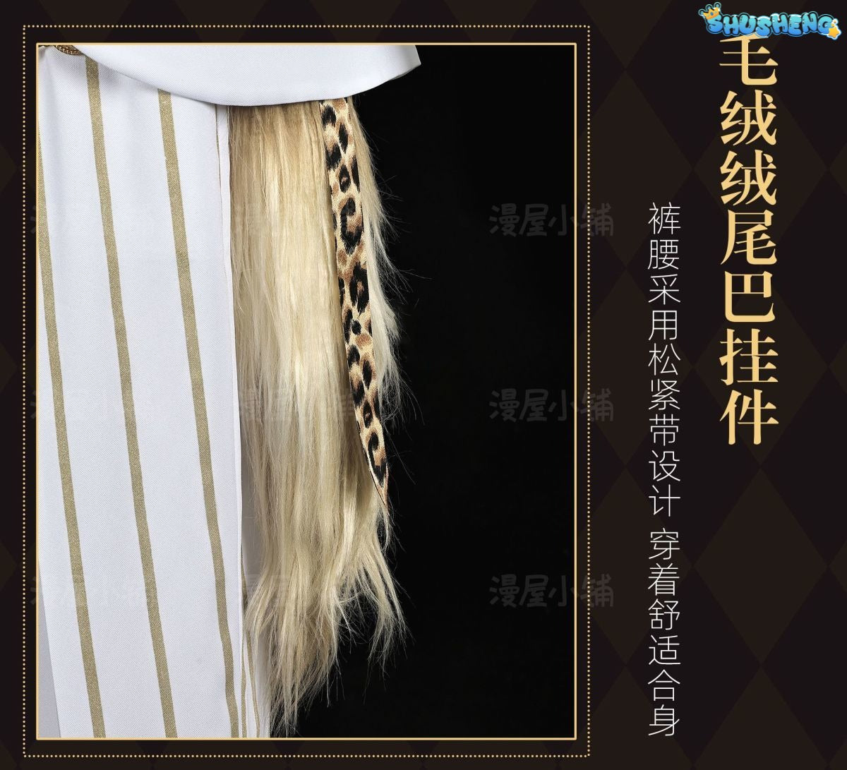 Identity V Norton Campbell Prospector Cosplay Costume Resplendent Lone Wolf‌ Uniform Halloween Carnival Party Play Role Clothing