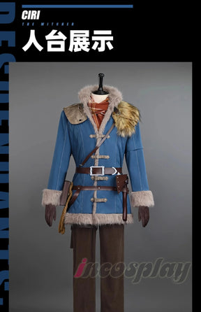 Lies of P: Overture Male lead P Cosplay Costume Coat pants belt props accessories scarf set Halloween party new fashion uniform