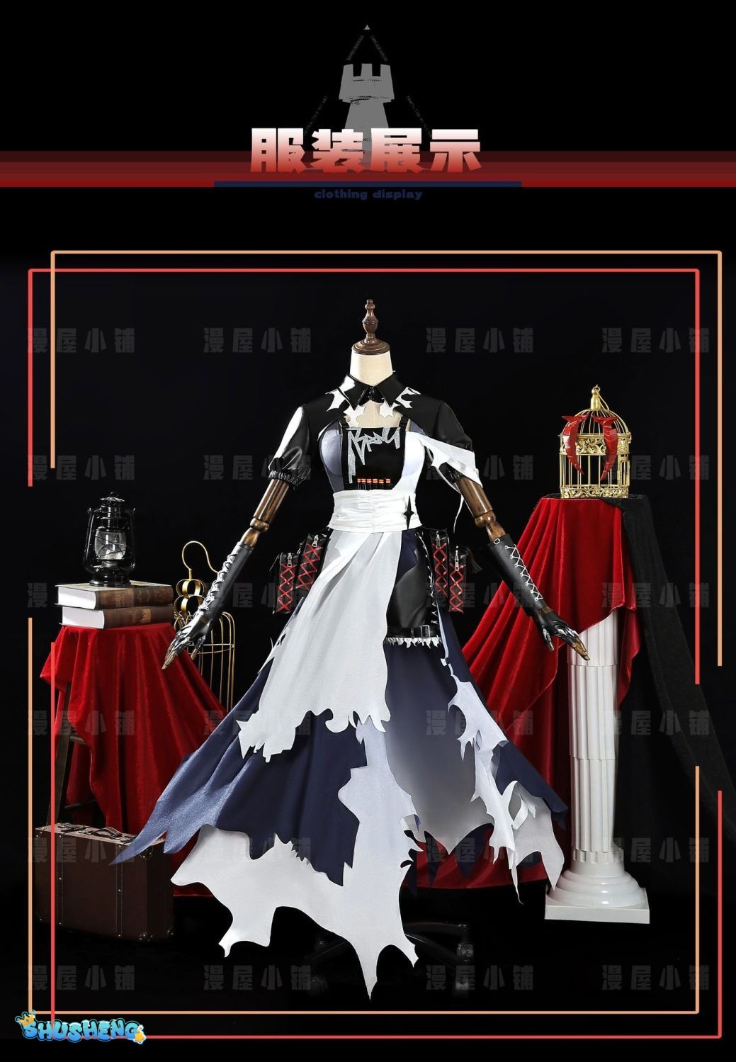 CoserStar-SR Arknights EW Walter Wiš'adel Cosplay Costume Outfit Halloween Carnival Party Role Play Uniform Suits