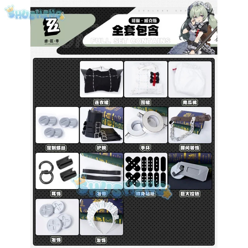 Zenless Zone Zero Cos Corin Wickes Cosplay Saw Maid Costume Cute Game Anime Lolita