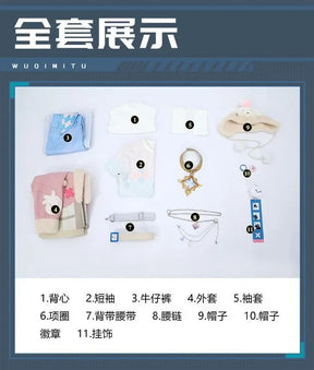 Game Nu:Carnival Blade Cosplay Costume Uniform Halloween Carnival Party Christmas Play Role Pink Coat Pants Hat Full Set for Men