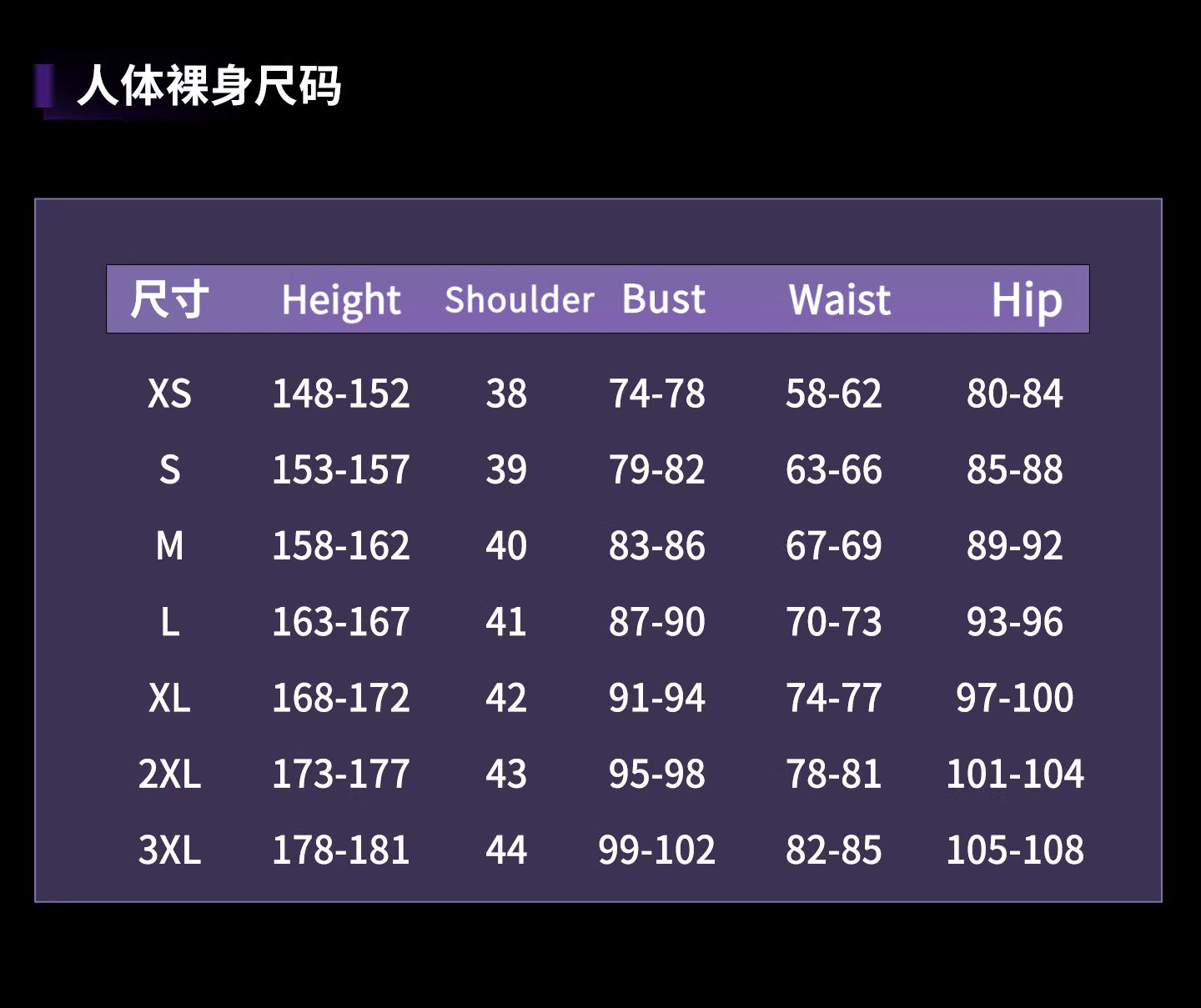 Shusheng-R Anime One Piece Nico Robin Cosplay Costume XS-XXXL