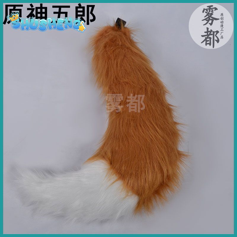 Game Genshin Impact Gorou Cosplay Costume Blue Fox Costumes Halloween Pants Ears Party Cloth