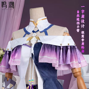 Shusheng-N Wuthering Waves SIGRIKA Cosplay Costume Lovely Uniform Halloween Party Role Play Outfit Women