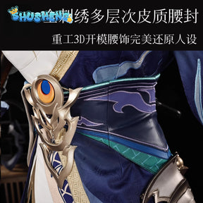 Game Cosplay Series:  Honkai Impact 3rd -Raiden Mei （Zhen × Yanyue Kouxiao） Cosplay Nuova corazza Costume full set Shushengcos S-XXL