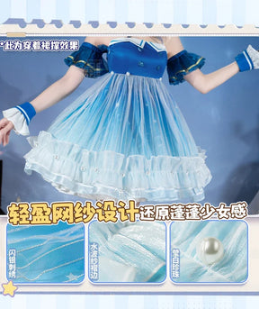 Infinity Nikki Cosplay Costume Light Bubble Uniform Halloween Carnival Party Christmas Play Role Clothes Clothing for Women