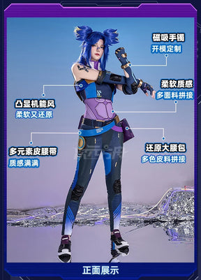 VALORANT Neon Cosplay Costume Uniform Halloween Carnival Party Christmas Play Role Clothes Clothing for Men Women