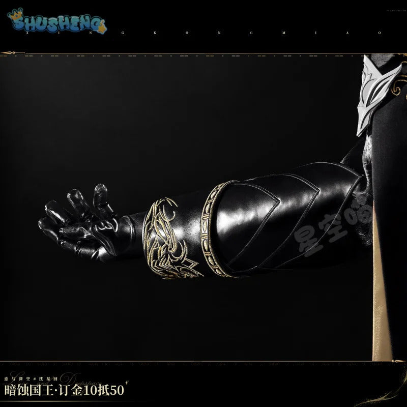 Shusheng-R Love and Deepspace Xavier Cosplay Costume Halloween Men's Fantasy Uniform Coat Props Shoes Accessories Set