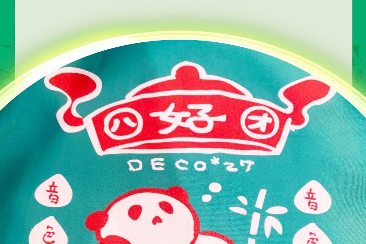 Hatsune Miku Cosplay Costume Chinese Style Dress Halloween Party Gorgeous Uniform Accessories Props Complete Set