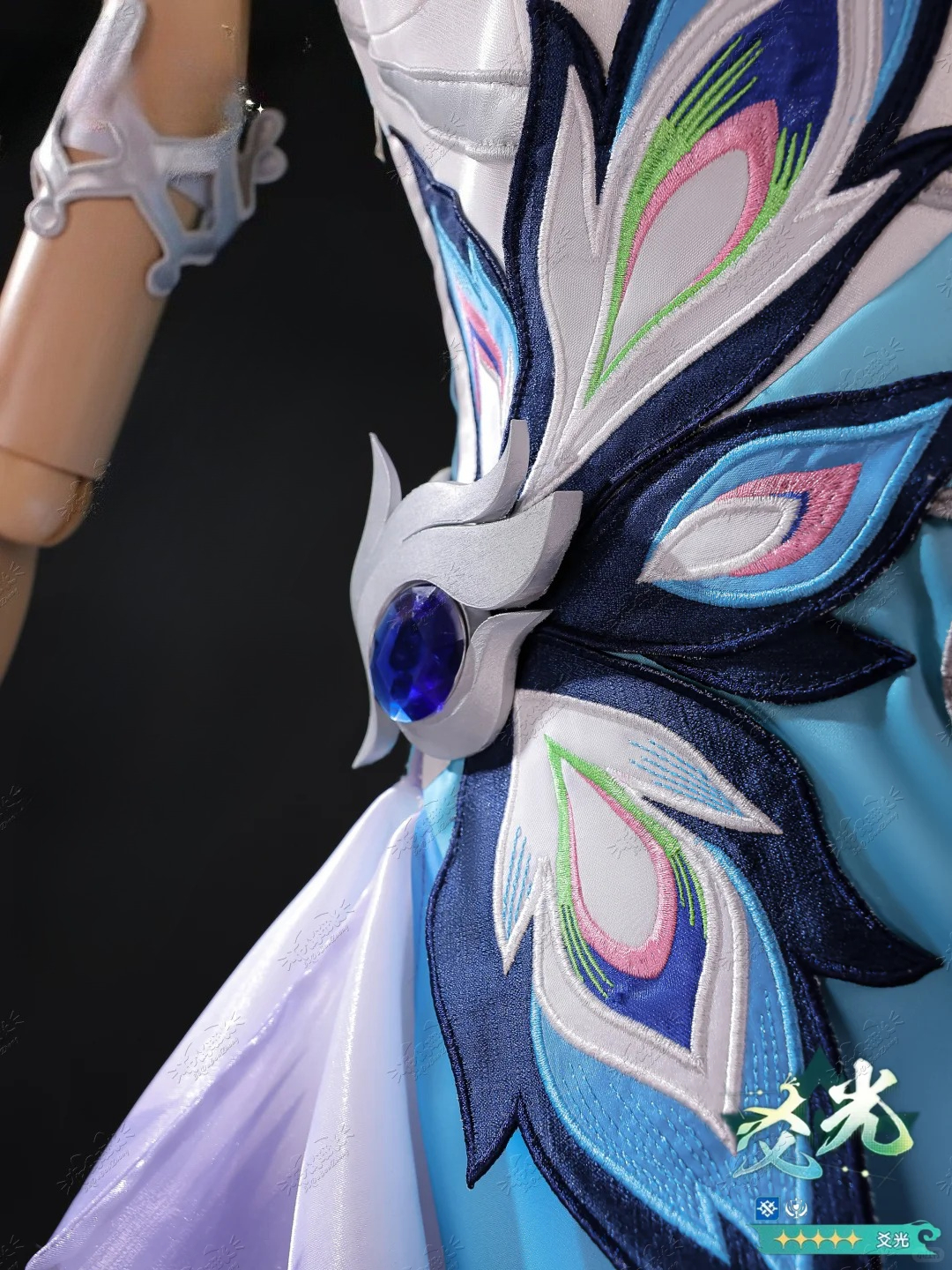 Game Cosplay Series: Honkai: Star Rail Yao Guang Cosplay cute Costume Shushengcos