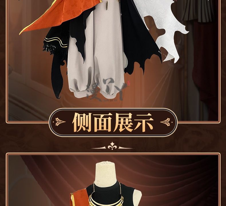 Identity V Naib Subedar Cosplay Costume Mercenary Cos Handsome Fashion Uniforms Activity Party Role Play Clothing Game