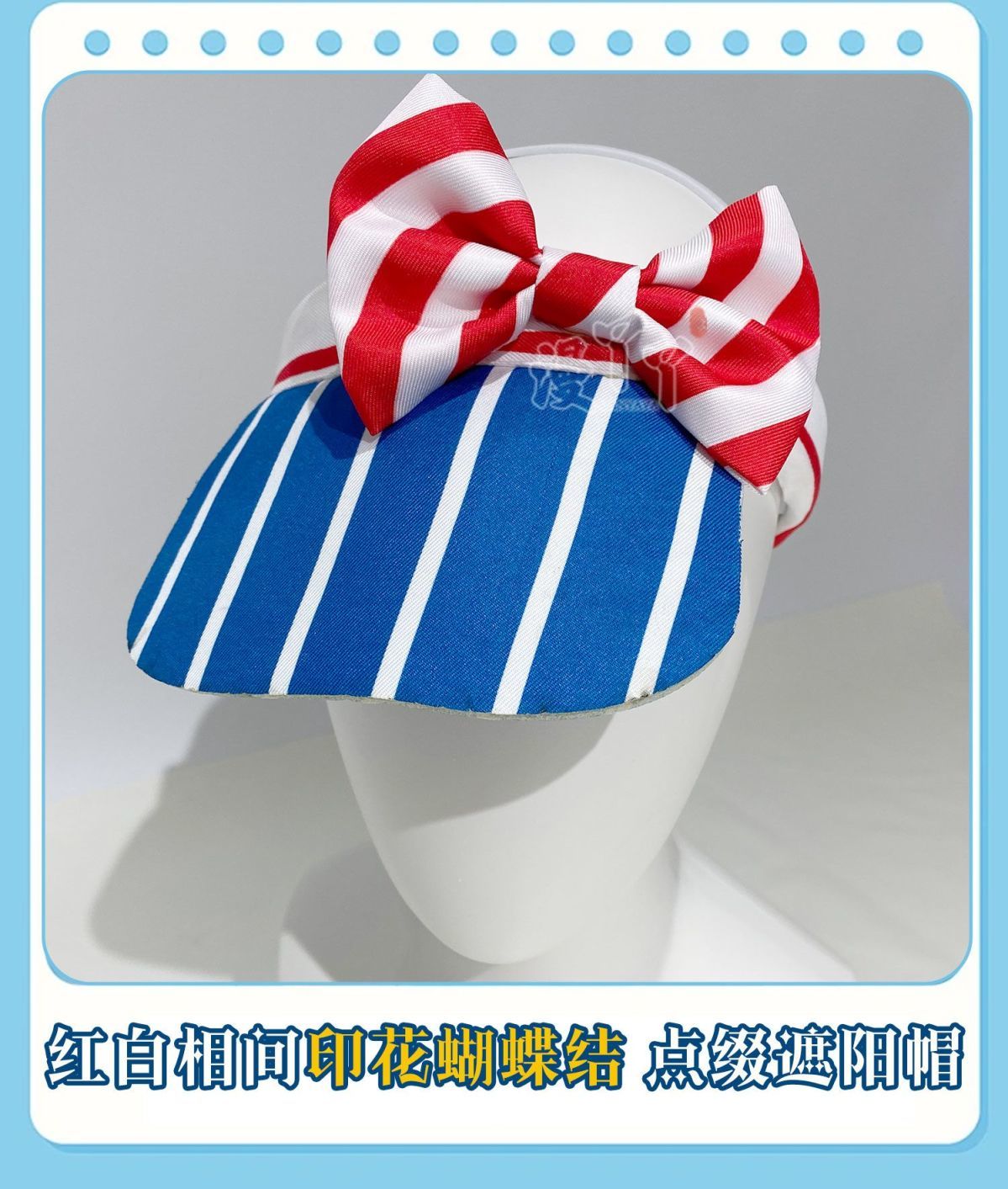 Hatsune Miku Cosplay Costume Anime Mesmerizer Uniform Women Striped Maid Dress Suit Halloween Christmas Carnival Party Dress